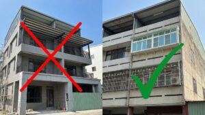 陽台外推合法嗎？透天新屋別亂做 舊屋先查違建風險